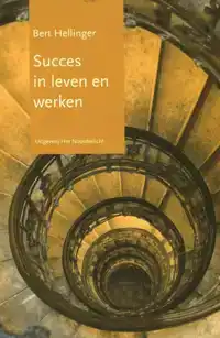 SUCCES IN LEVEN EN WERKEN