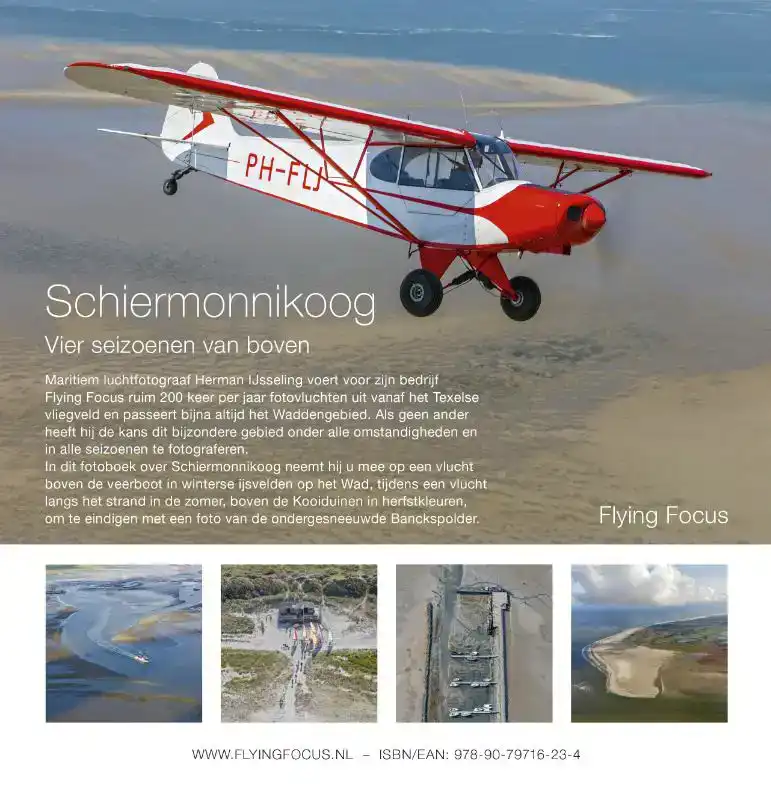 SCHIERMONNIKOOG