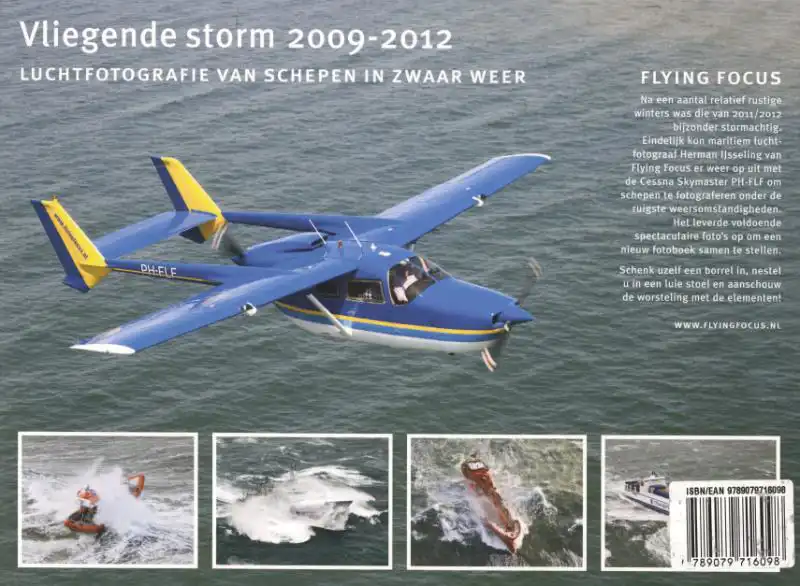 VLIEGENDE STORM 2009-2012