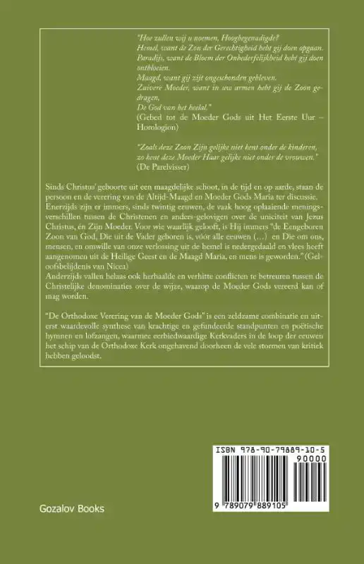 ORTHODOXE VERERING VAN DE MOEDER GODS