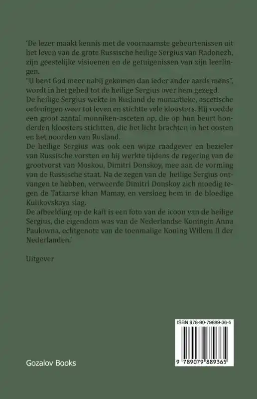 LEVEN EN WERKEN VAN DE HEILIGE SERGIUS VAN RADONEZH