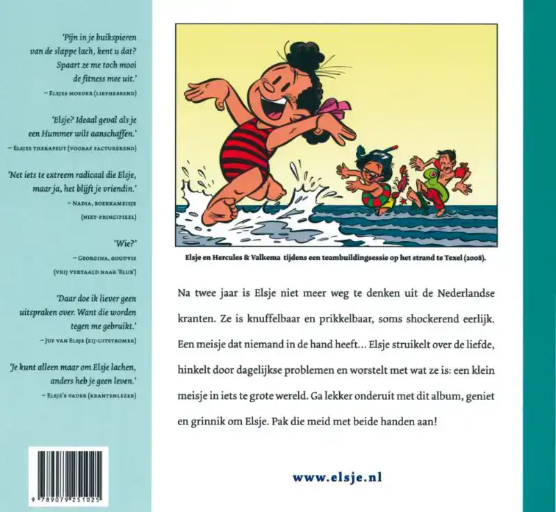 WAS IK MAAR OUD GENOEG OM TE WETEN WAT IK MIS