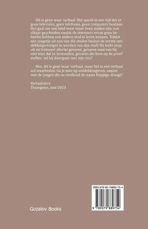 VAN HET LAND VAN IK EERST NAAR HET RIJK VAN ZICHZELF GEVEN