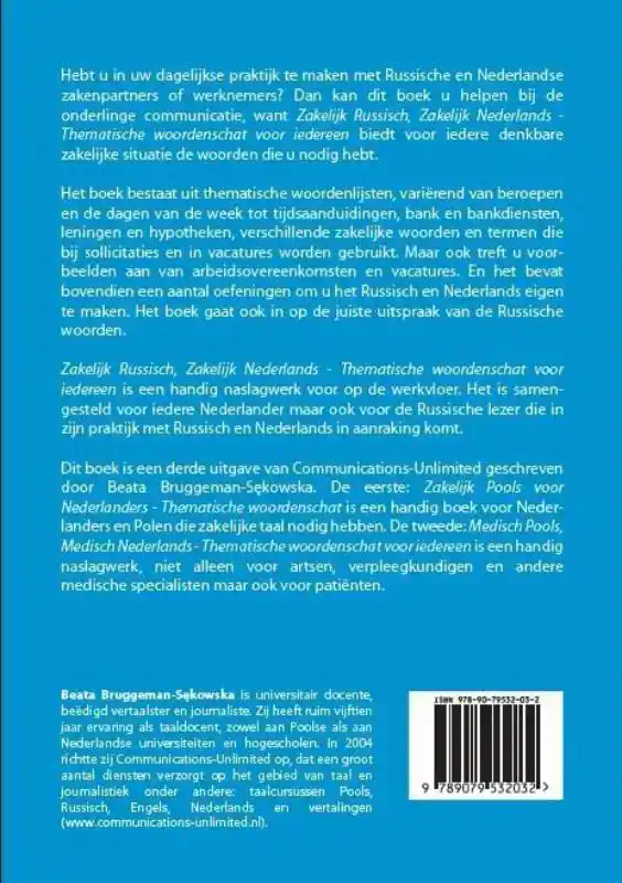 ZAKELIJK RUSSISCH, ZAKELIJK NEDERLANDS THEMATISCHE WOORDENSC