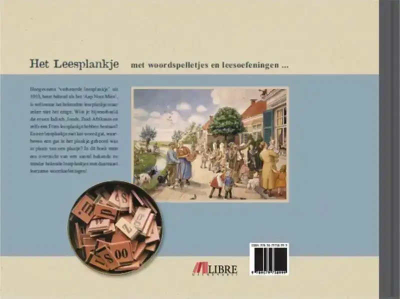HET LEESPLANKJE