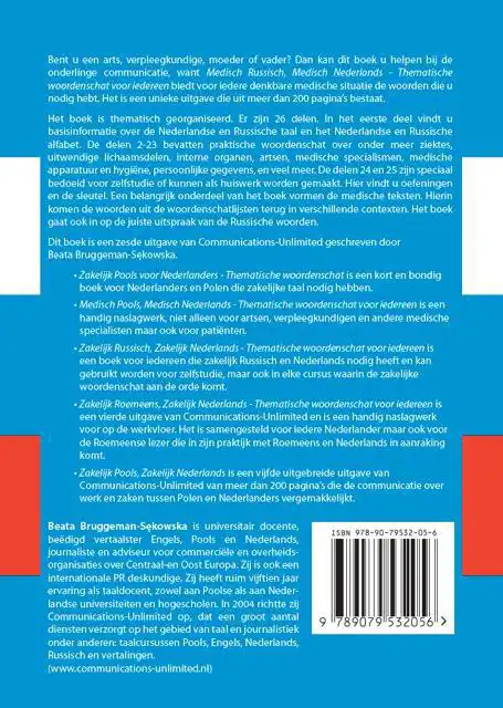 MEDISCH RUSSISCH, MEDISCH NEDERLANDS