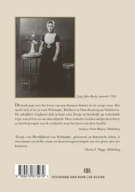 ZOETJE