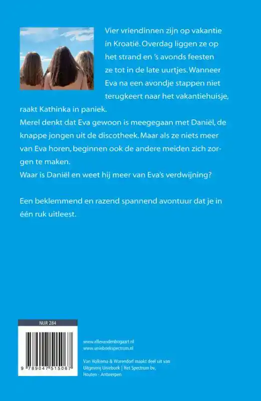 VERMIST
