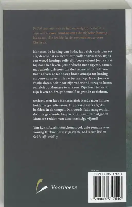 DE GOD VAN MIJN VOLK