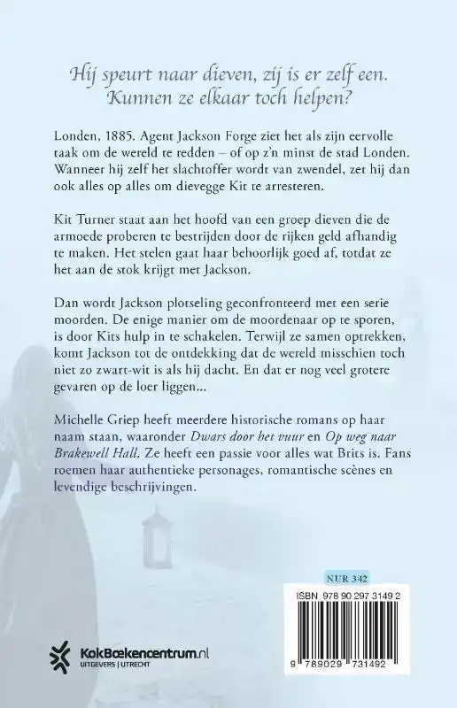 IN NAAM VAN DE KROON