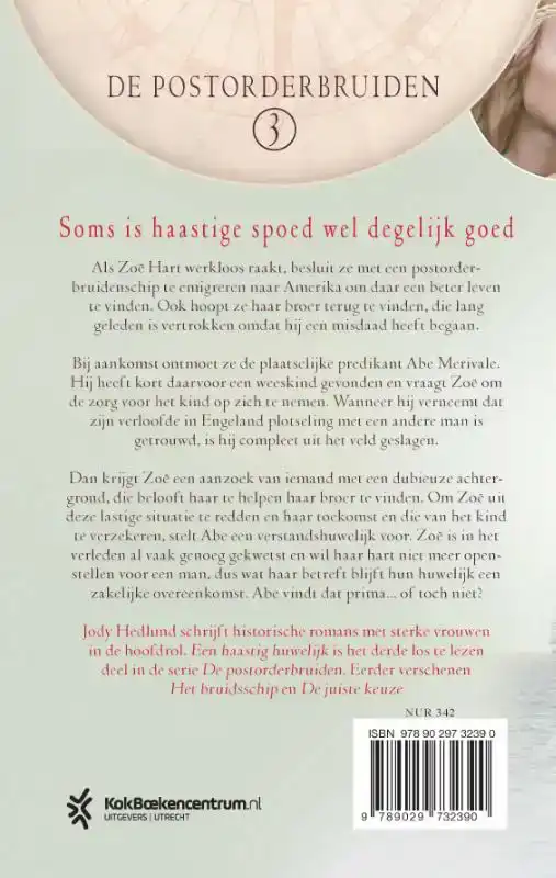 EEN HAASTIG HUWELIJK