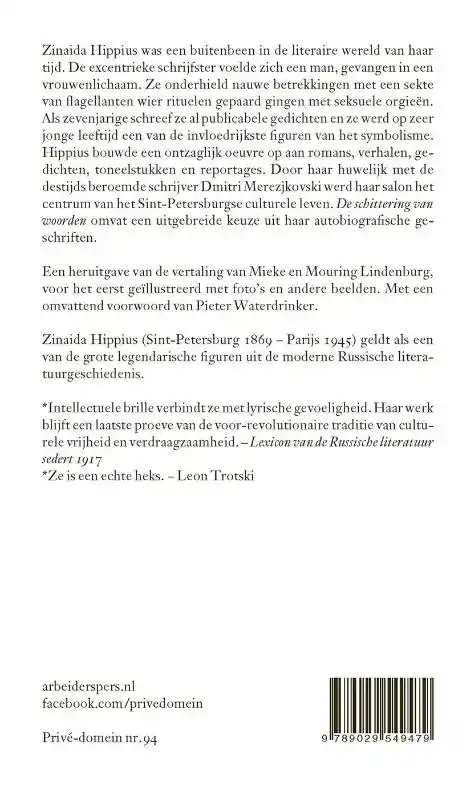 DE SCHITTERING VAN WOORDEN