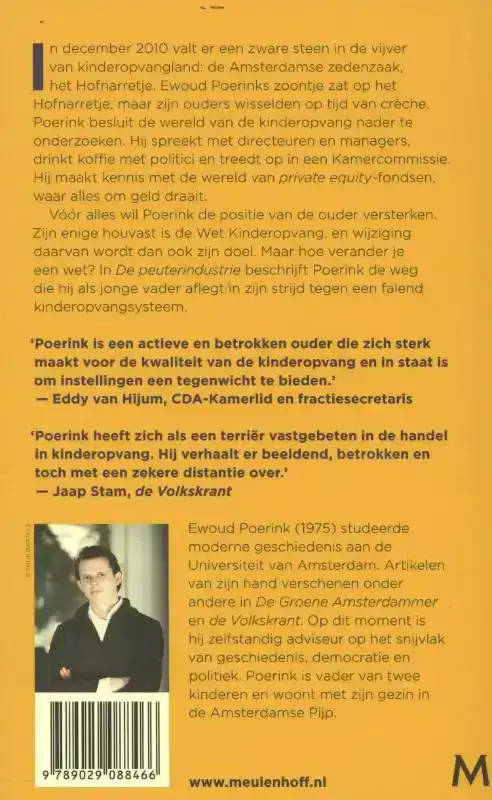 DE PEUTERINDUSTRIE