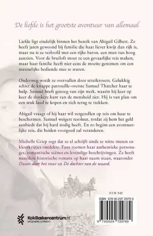 OP WEG NAAR BRAKEWELL HALL