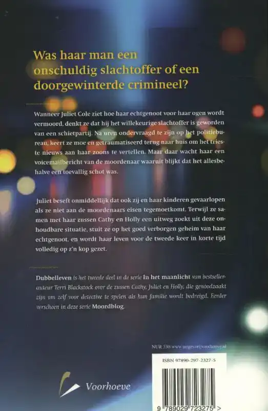 DUBBELLEVEN