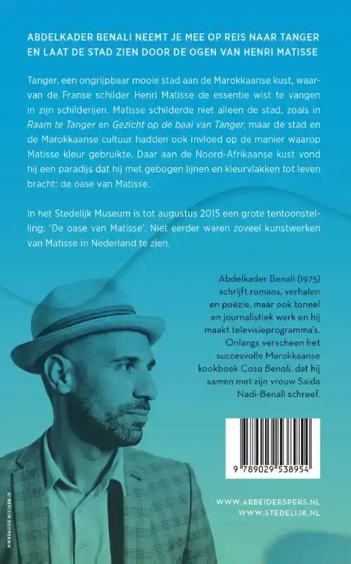HET BLAUW VAN DE ZEE EN HET BLAUW VAN DE STAD