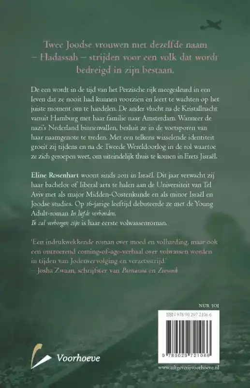 IK ZAL VERBORGEN ZIJN