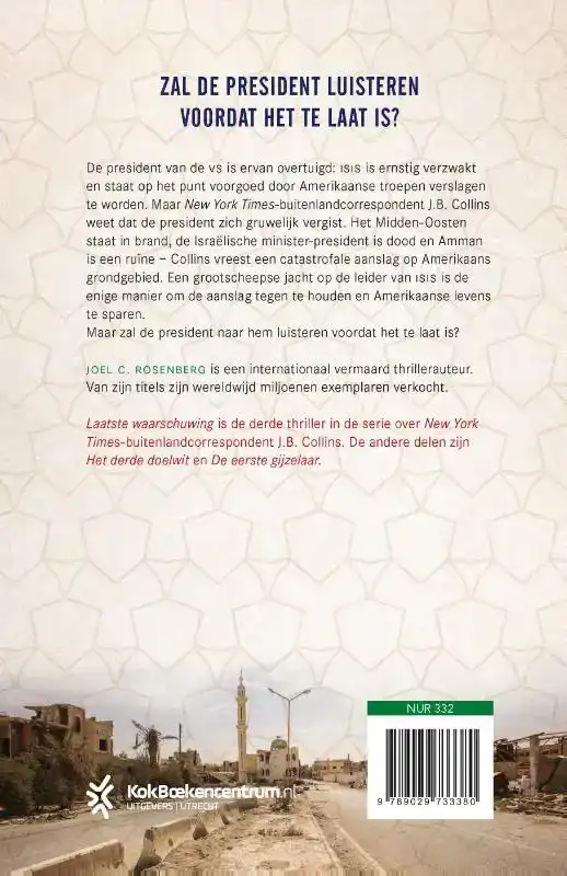 LAATSTE WAARSCHUWING