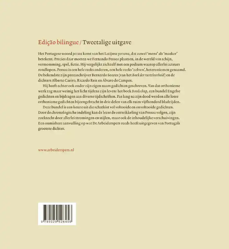 EEN SPOOR VAN MEZELF