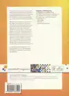 BUSINESS MARKETING MANAGEMENT