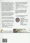 REKENEN-WISKUNDE IN DE PRAKTIJK