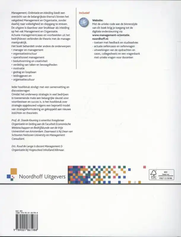 MANAGEMENT
