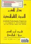 AMIENS ARABISCH NEDERLANDS WOORDENBOEK (KLEIN)