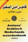 AMIENS ARABISCH-NEDERLANDS/NEDERLANDS-ARABISCH WOORDENBOEK (