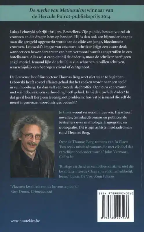 VERMOORDE ONSCHULD
