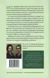 MINDFULNESS BIJ KANKER