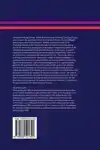 CONSTITUTIONALISING EUROPE