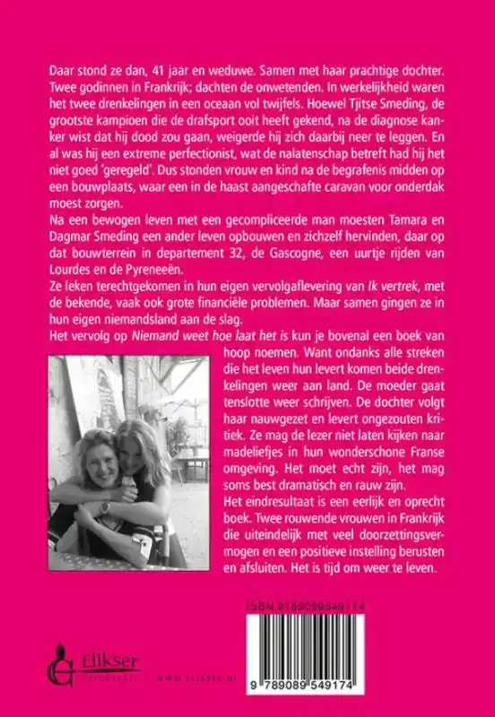 TWEE GODINNEN IN FRANKRIJK