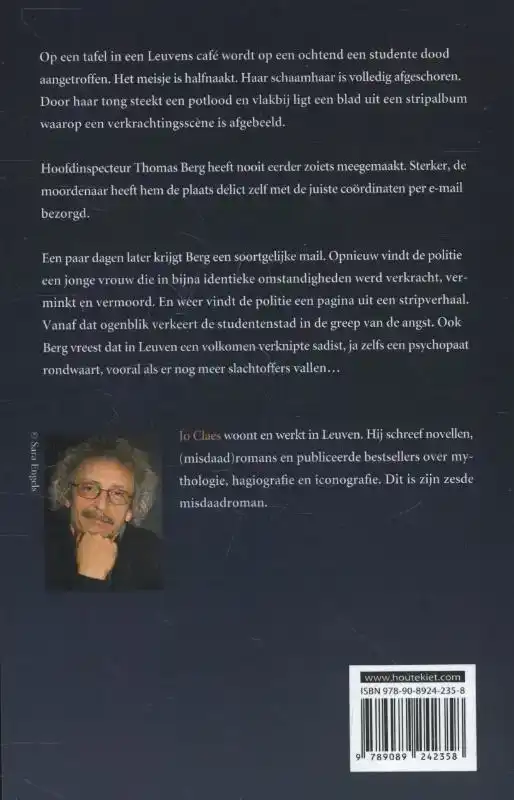 GETEKEND VONNIS