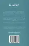 ECONOMIE