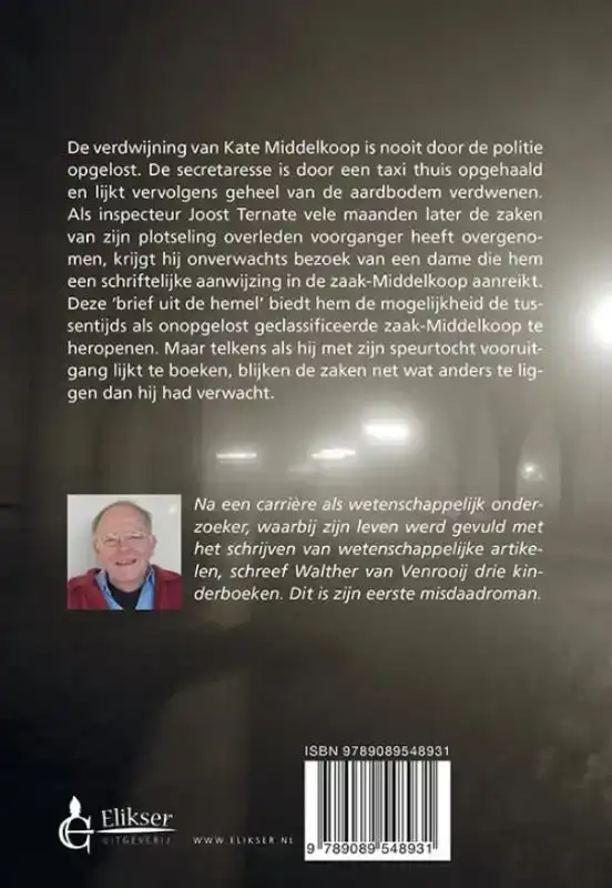 BRIEVEN UIT DE HEMEL