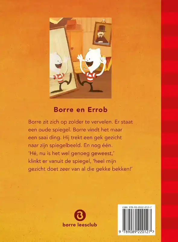 BORRE EN ERROB