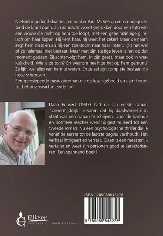 VERDWENEN