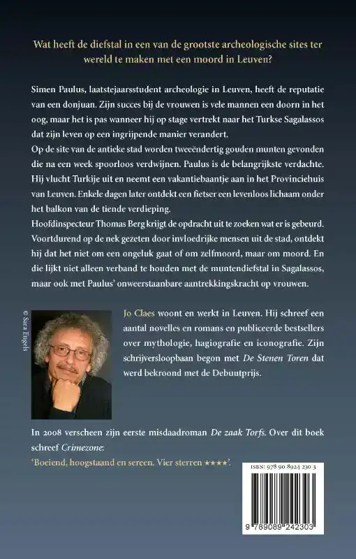 DE BLINDE VLEK