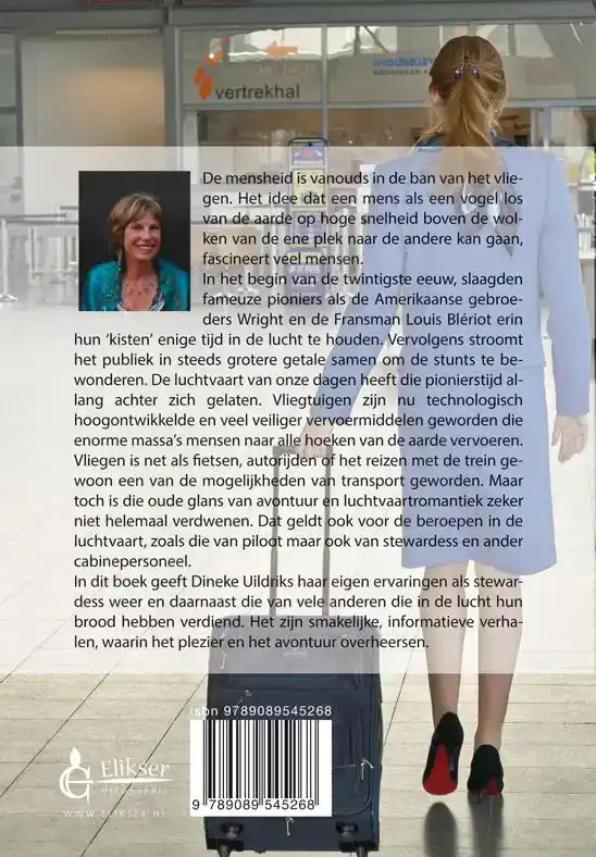 UITGEVLOGEN