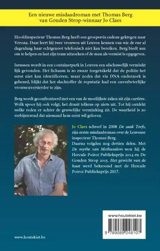 VAN DE HEMEL IN DE HEL