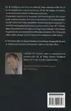 HET DROSTE-EFFECT