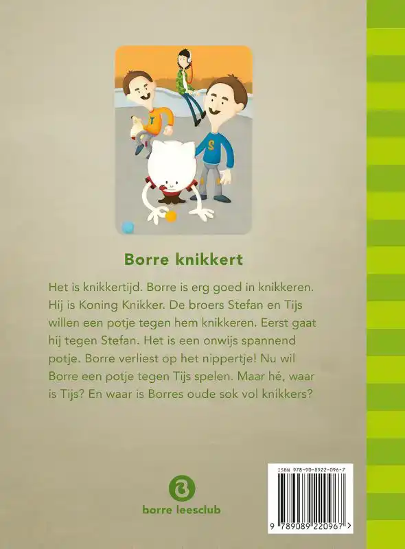 BORRE KNIKKERT