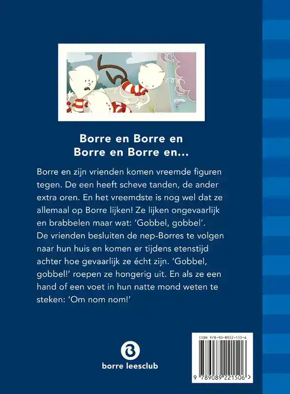 BORRE