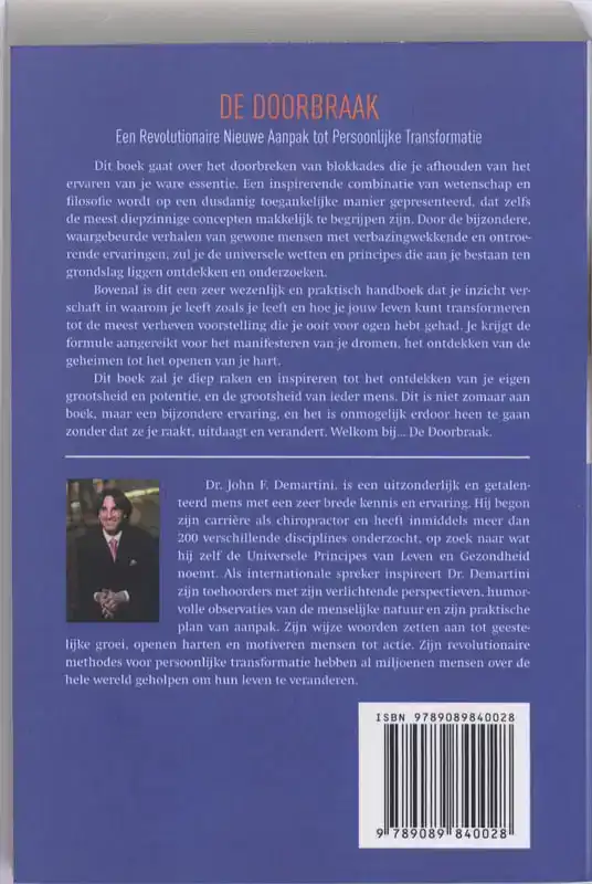 DE DOORBRAAK