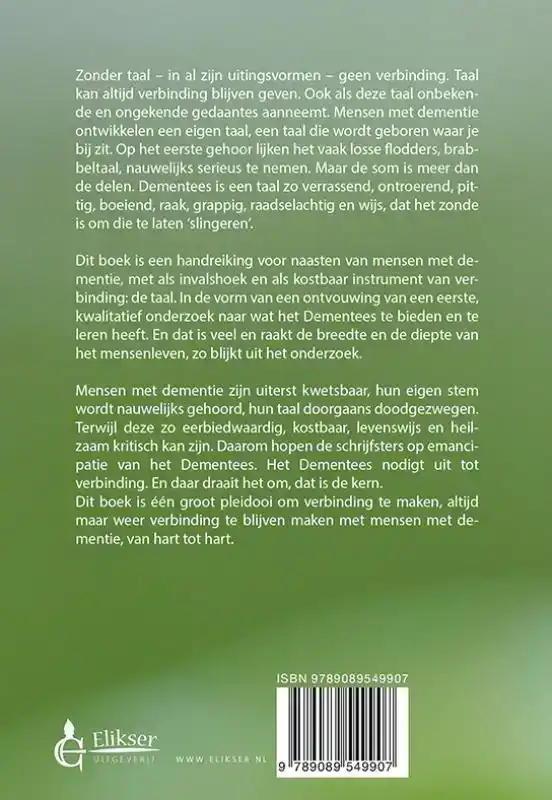 WANT WE HEBBEN ALLEMAAL DE MORGEN