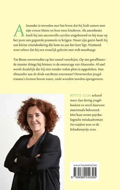 DE ONGEWENSTE GAST