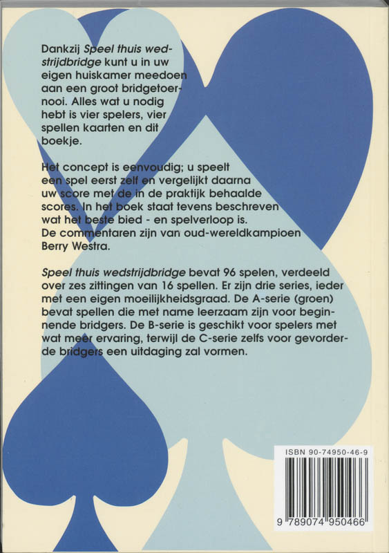 SPEEL THUIS WEDSTRIJDBRIDGE