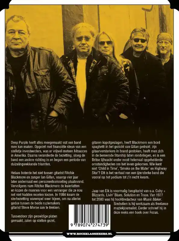 DEEP PURPLE