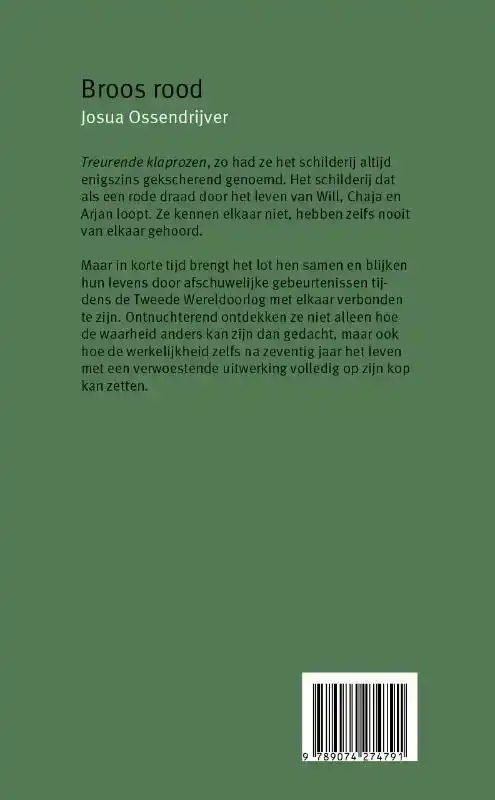 BROOS ROOD