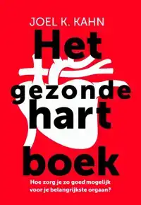 HET GEZONDE HARTBOEK